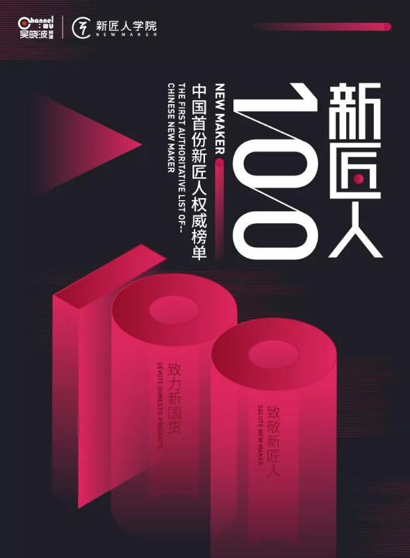 1-1Z10Q24310932