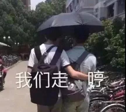微信图片_20190724180202
