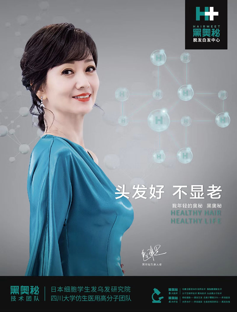 微信图片_20190725160204
