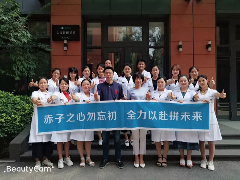 微信图片_20190730182023