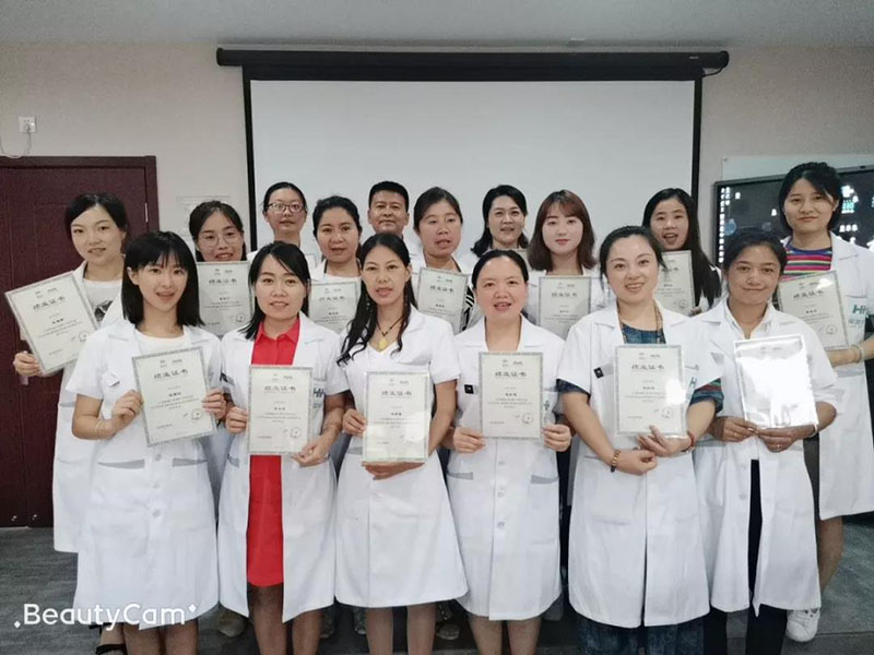 微信图片_20190730182121