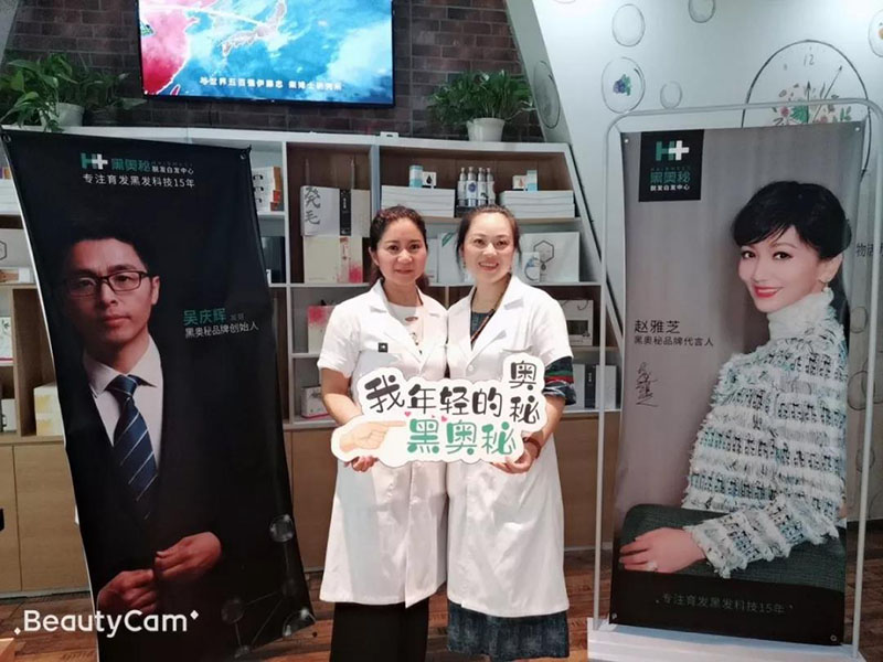 微信图片_20190730182129