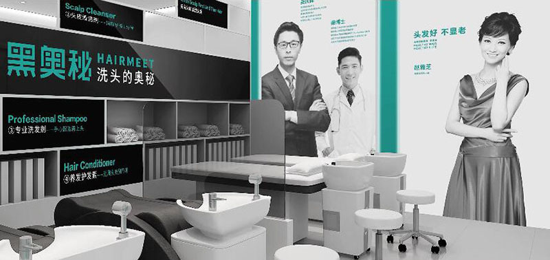 QQ截图20190801104318