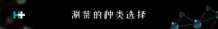 微信图片_20190802095037