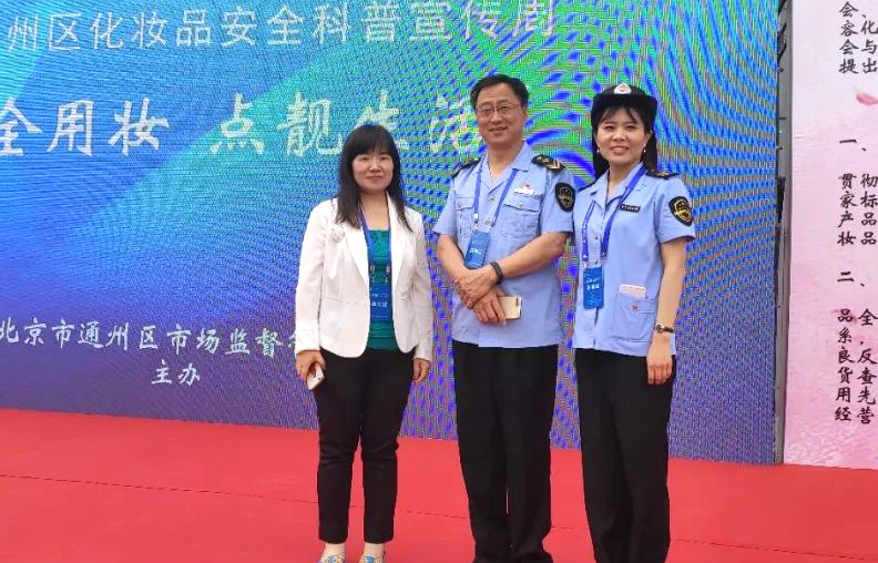 黑奥秘头发理疗