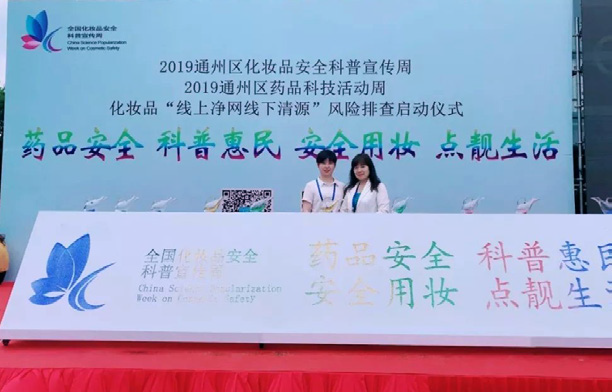黑奥秘头发理疗