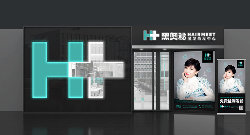 微信图片_20190613112158