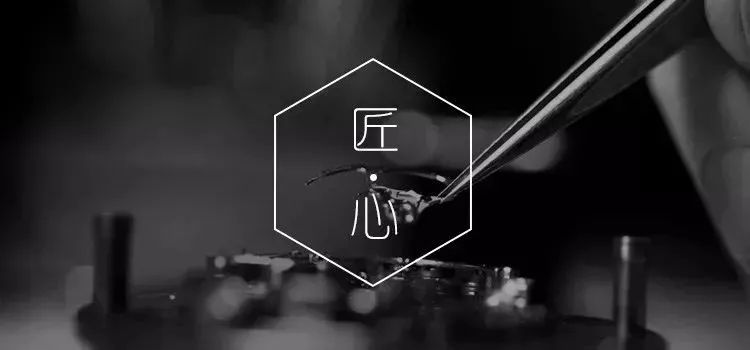 黑奥秘头发理疗中心