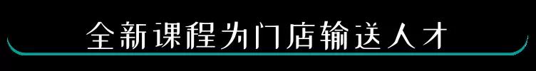 微信图片_20190918094340