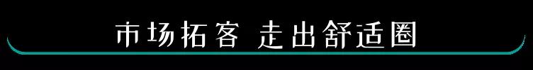 微信图片_20190918094403