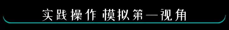 微信图片_20190918104520
