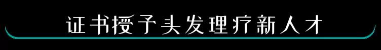 微信图片_20190918104901