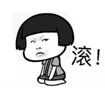 黑奥秘头发理疗中心