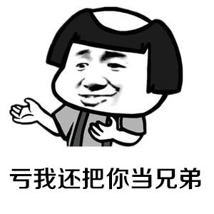 黑奥秘头发理疗中心
