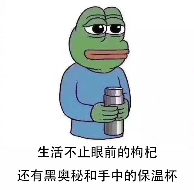黑奥秘头发理疗中心