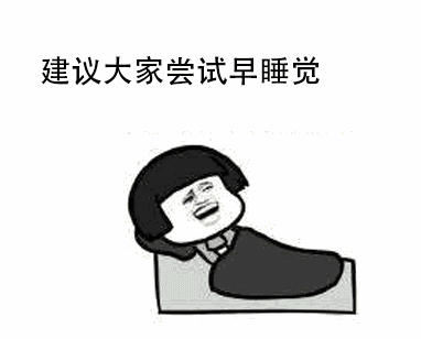 微信图片_20190925113633