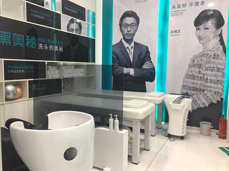 黑奥秘头发理疗中心门店