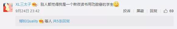 黑奥秘头发理疗