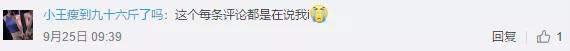 黑奥秘头发理疗