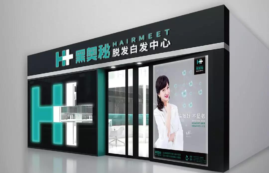 微信图片_20191008093157