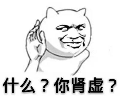 微信图片_20191023093616