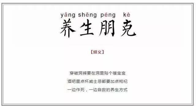 微信图片_20191028095140