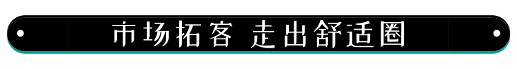 微信图片_20191029093154