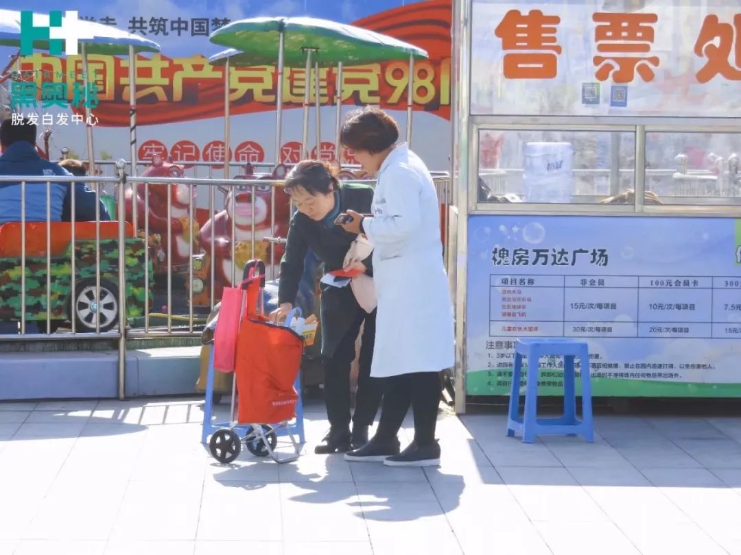 微信图片_20191029093209