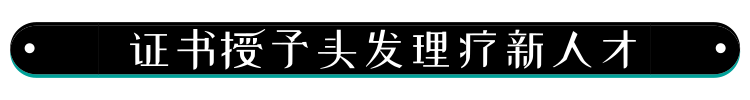 微信图片_20191029093253