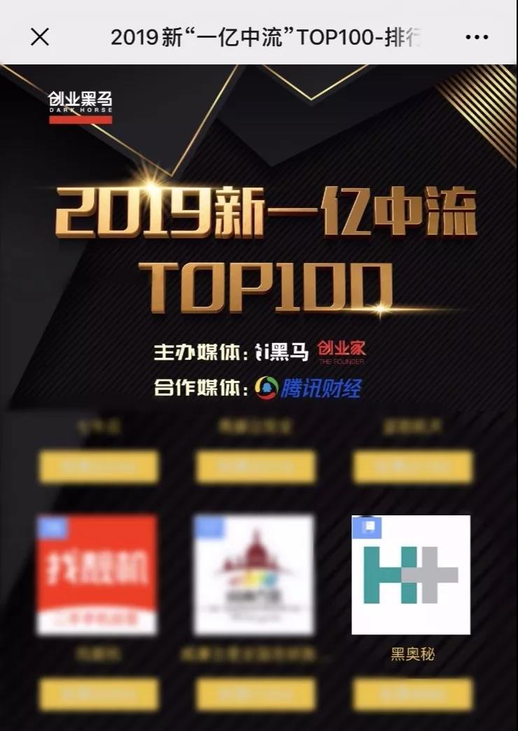 微信图片_20191108094722