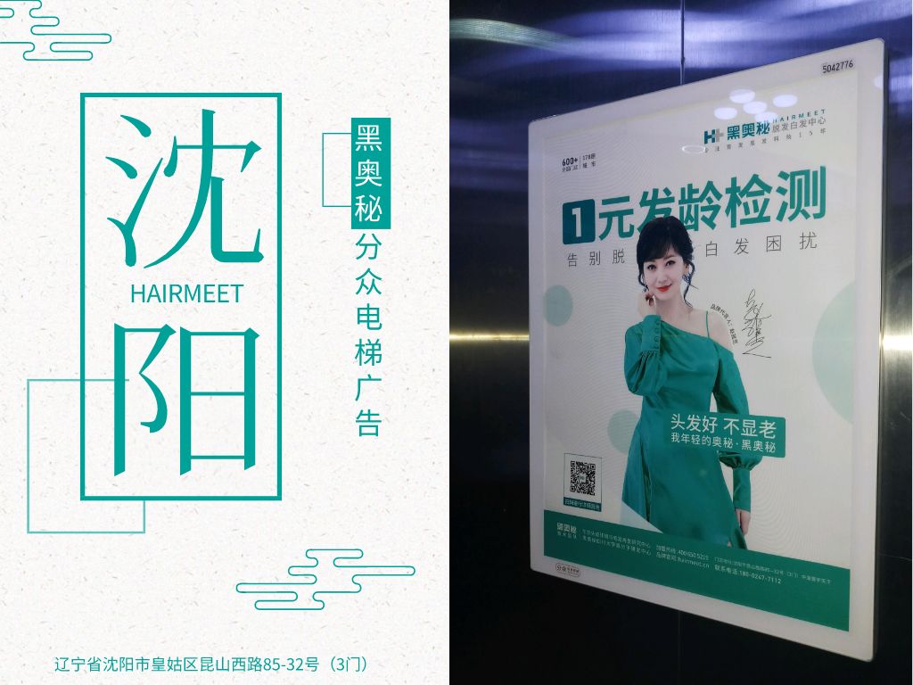 微信图片_20191111094930