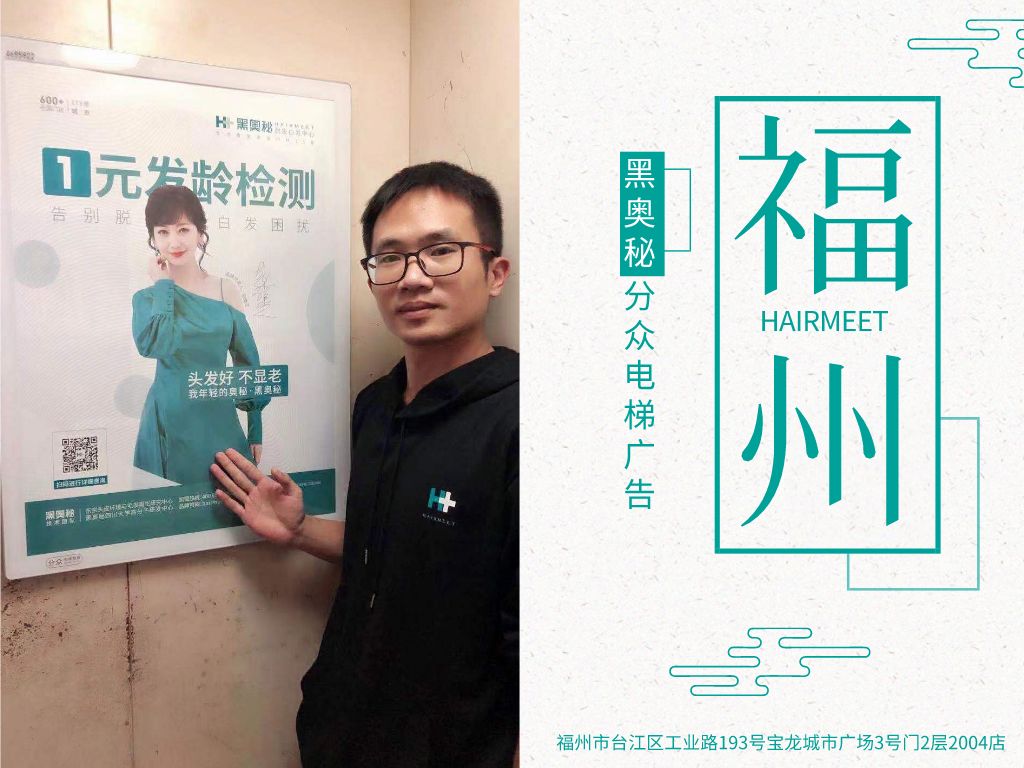 微信图片_20191111094934