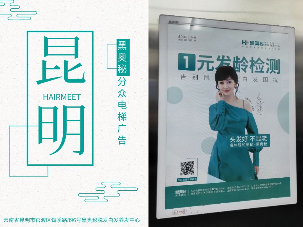 微信图片_20191111094937