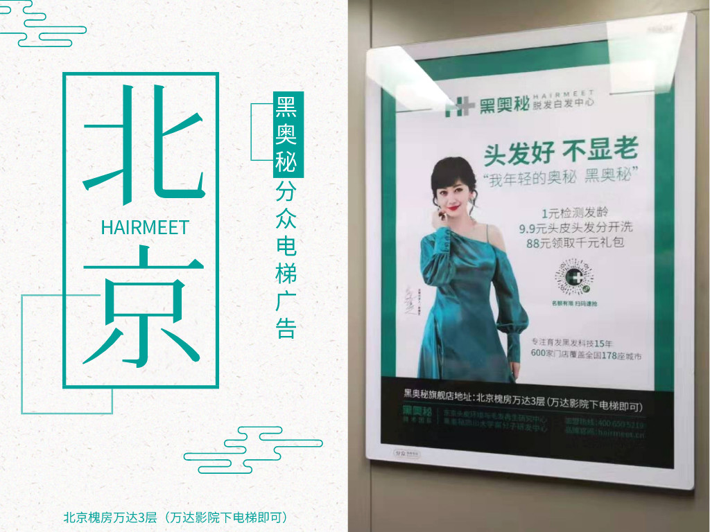 微信图片_20191111094945