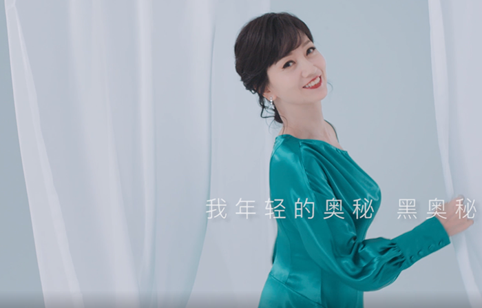 黑奥秘脱发白发中心