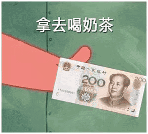 微信图片_20191125100155