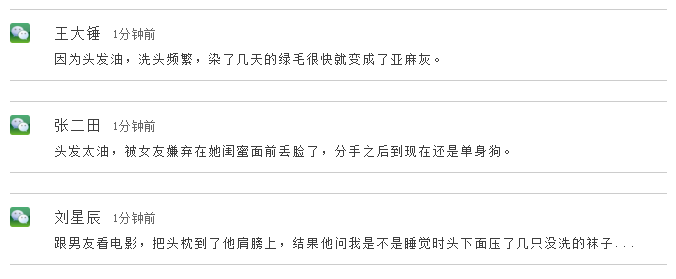 微信截图_20191127092007