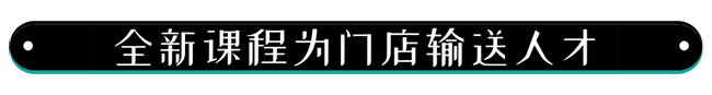 微信图片_20191202150624