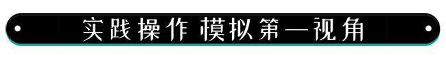 微信图片_20191202150640