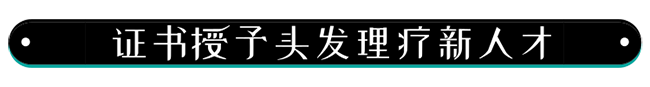 微信图片_20191202150655