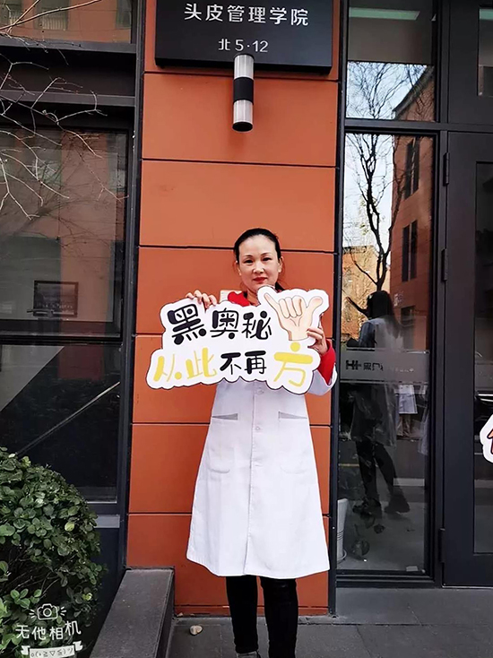 微信图片_20191202150703