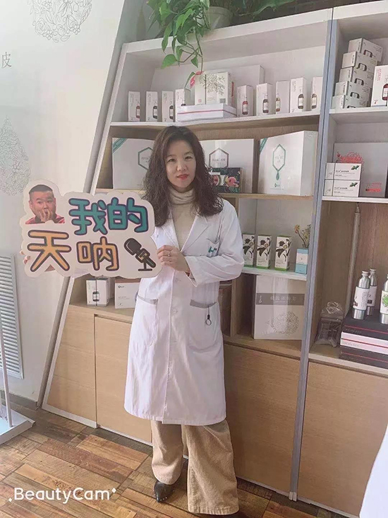 微信图片_20191202150707