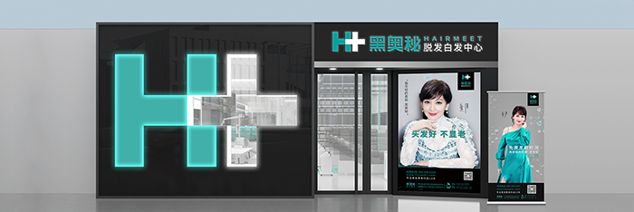 微信图片_20191202173830