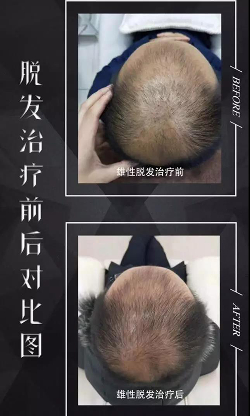 微信图片_20191202173429