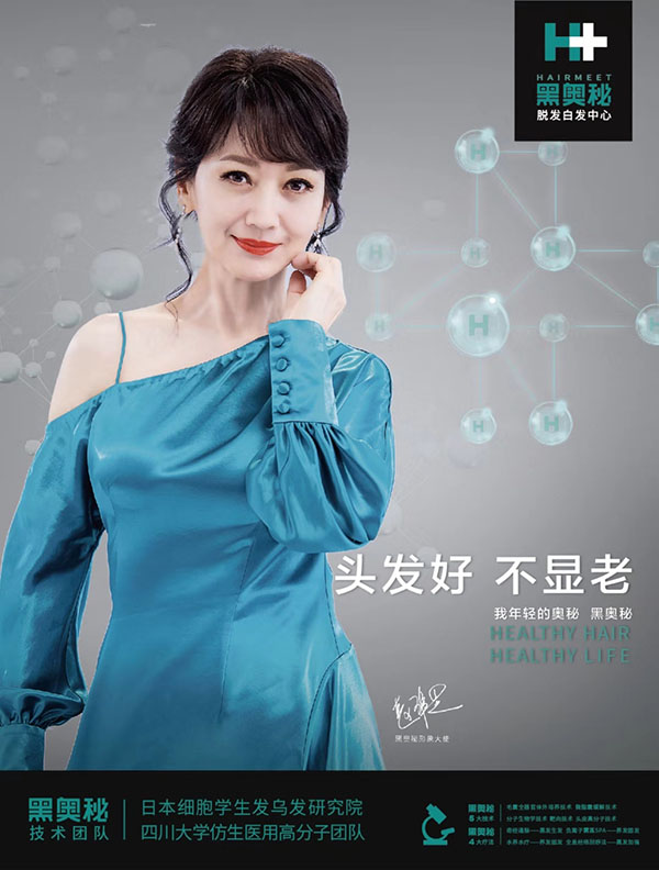 微信图片_20190725160157