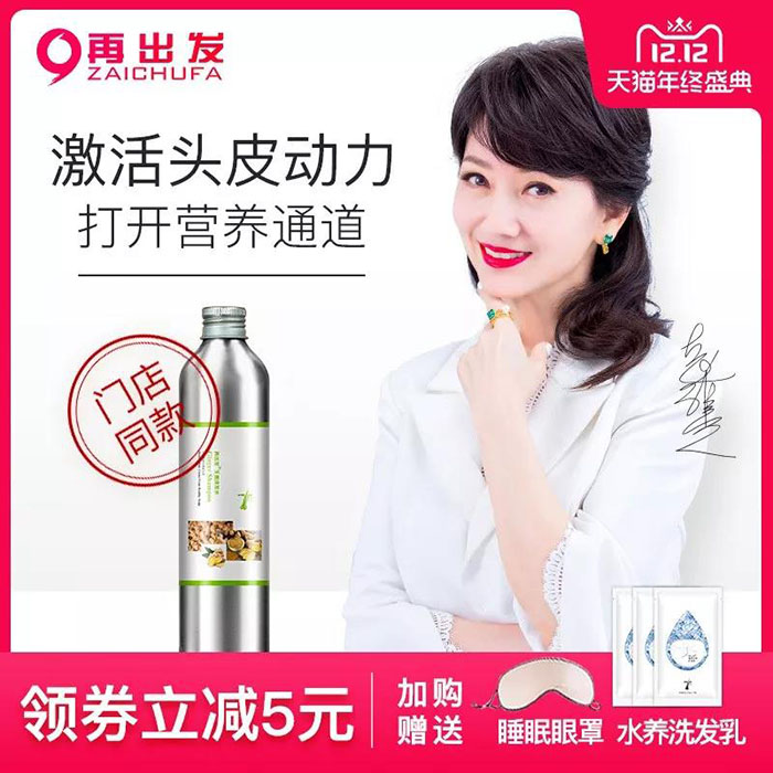 微信图片_20191216091817