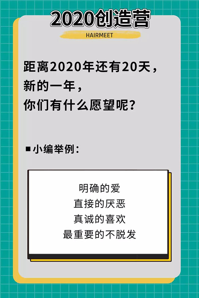 微信图片_20191218090332