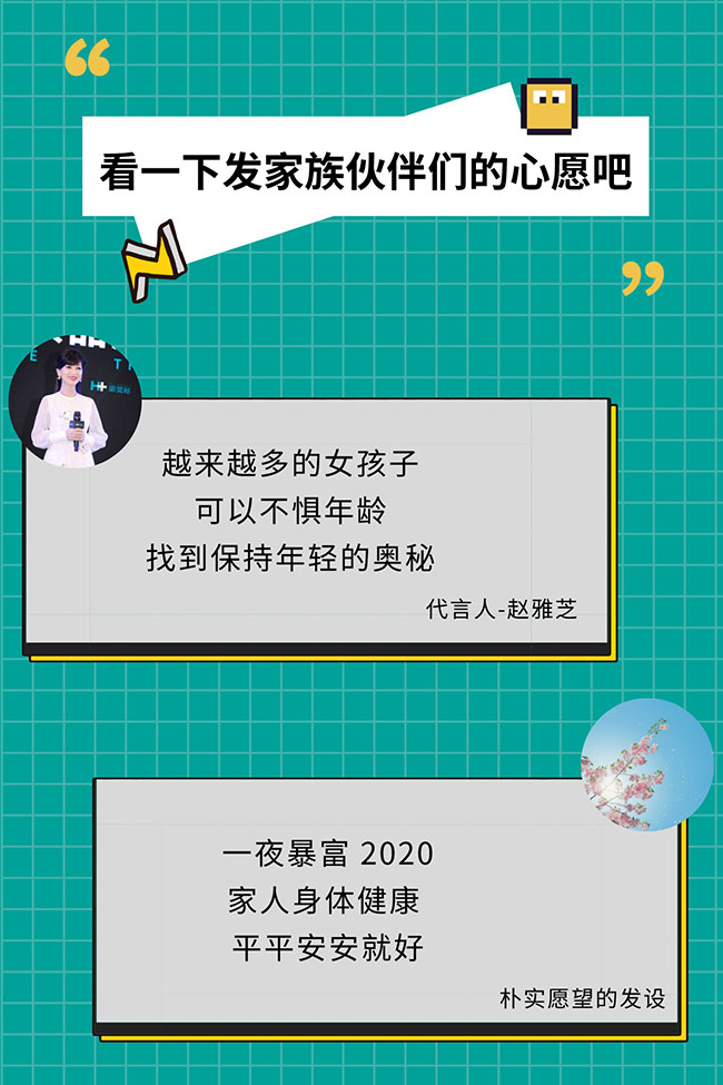 微信图片_20191218090338