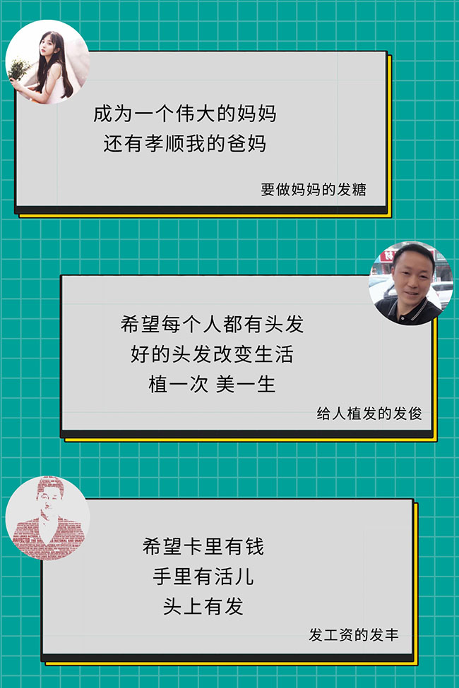 微信图片_20191218090342