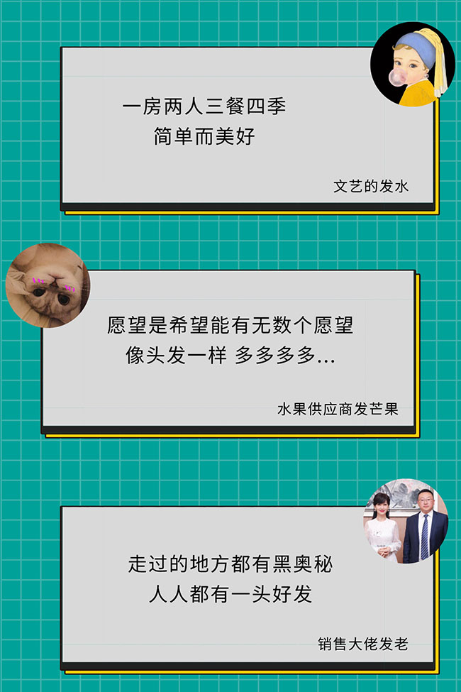 微信图片_20191218090346